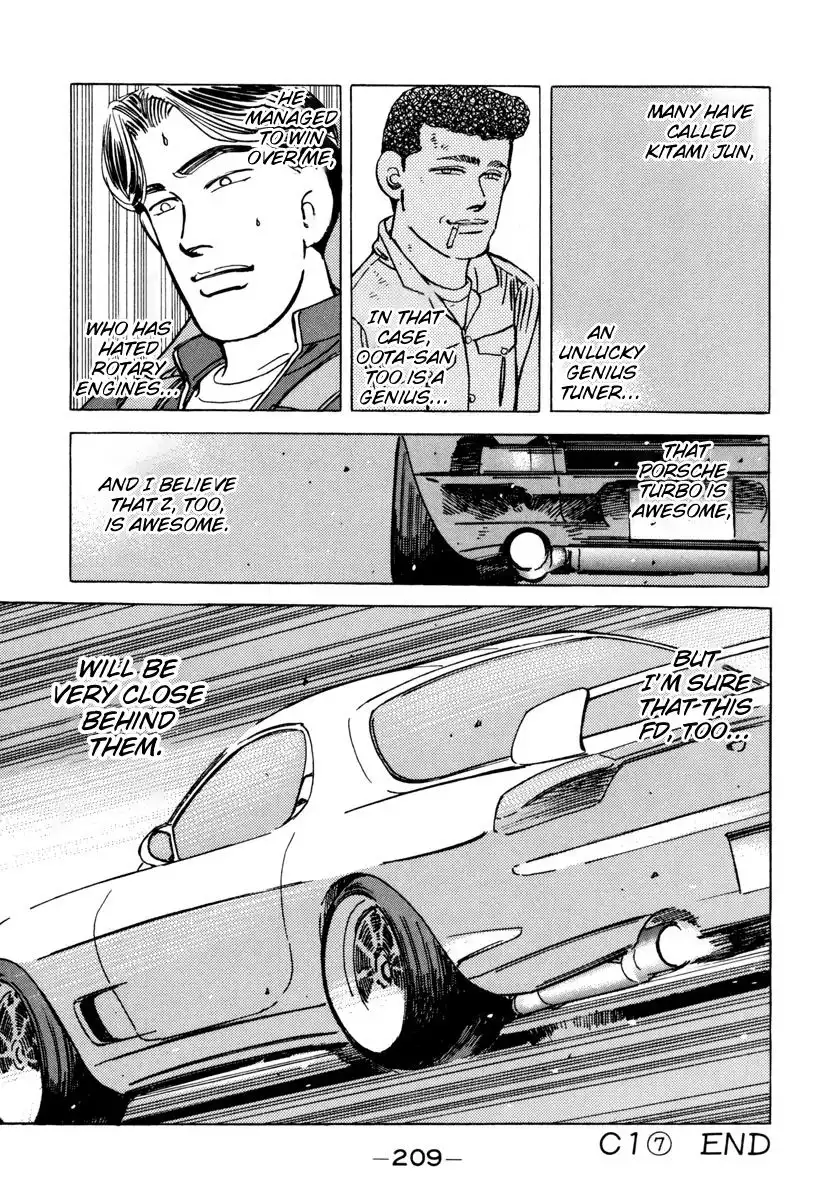 Wangan Midnight Chapter 79 11